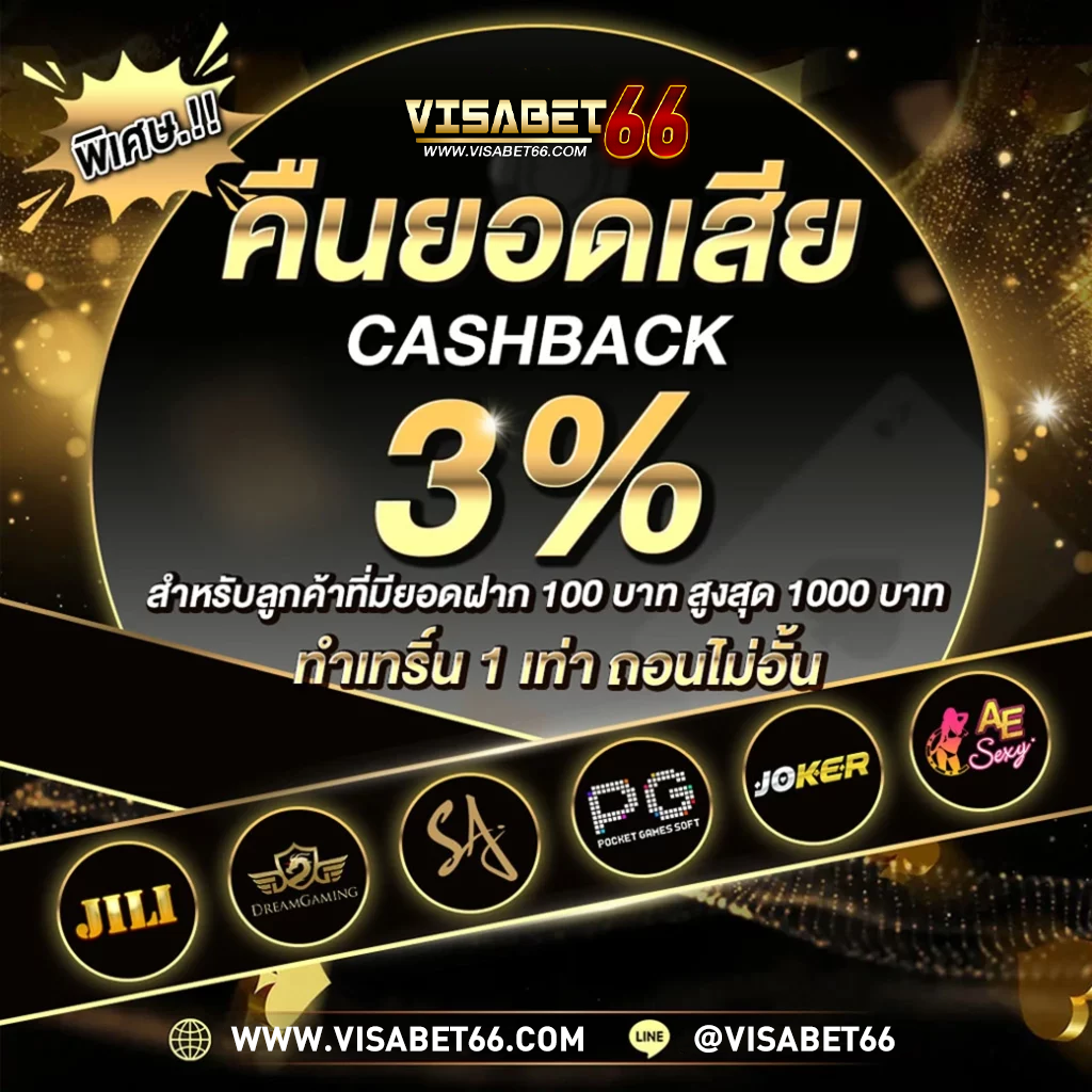 imgcashback-1-1024x1024-2